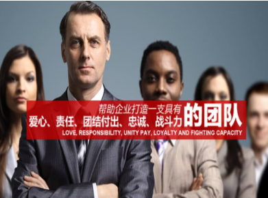 夏河要账公司